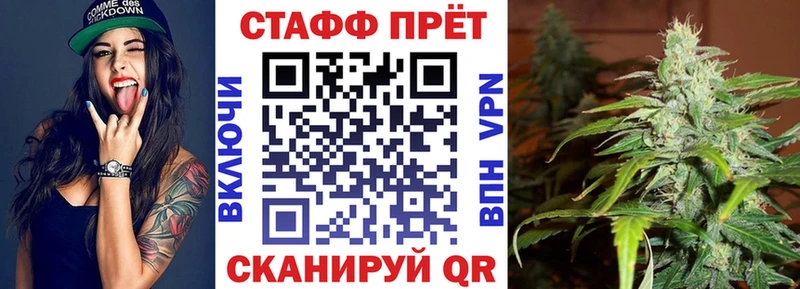 Купить наркотик аптеки Энем Кетамин  Меф мяу мяу  ГАШИШ  Марихуана  OMG ONION  Alpha PVP  МДМА  COCAIN 