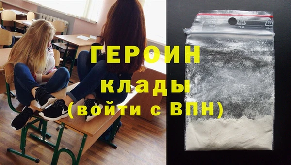 ешки Абаза
