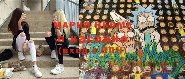 ешки Абаза
