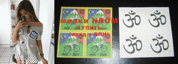 герыч Абдулино