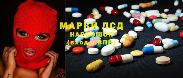 ешки Абаза