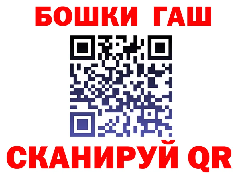 Amphetamine VHQ зеркало площадка блэк спрут Энем