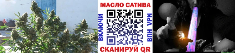 наркотики  Энем  Дистиллят ТГК THC oil 